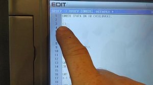 Токарная стойка GSK 980  Как поставить скобки