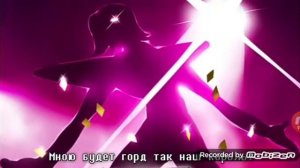 Песня меттатона