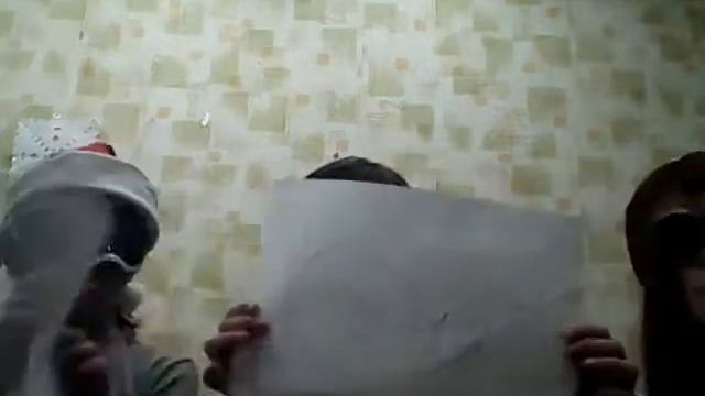 Вызов принят. Кто из Вас? смотреть онлайн