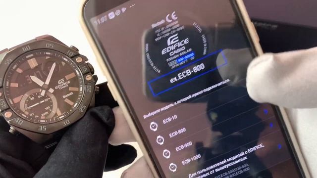 Audemars Piguet от Casio!!! Обзор Casio ECB-10dc (Bluetooth) смотреть онлайн
