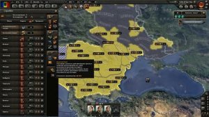 Hearts of Iron IV - Руководство для новичков. Производство [Гайд 2]