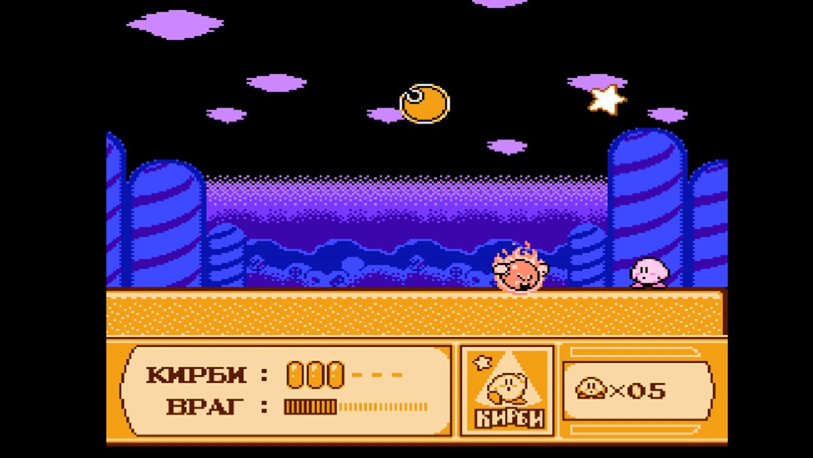 #6 Босс Солнце и Луна в Kirbys Adventure