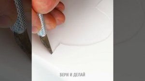 КРЕАТИВНЫЕ ИДЕИ ДЛЯ ПОВТОРНОГО ИСПОЛЬЗОВАНИЯ ПЛАСТИКА В ДОМАШНИХ УСЛОВИЯХ