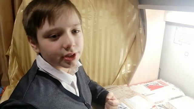 Меднов Артём. Память - наша совесть. Ю. Воронов.