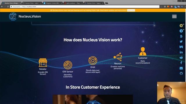 Обзор ICO Nucleus Vision. Криптовалюта. Airdrop. смотреть онлайн