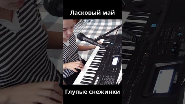 Ласковый Май - Глупые Снежинки.