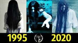 Звонок - Эволюция (1995 - 2020) ! Все Появления Садако Ямамуры !