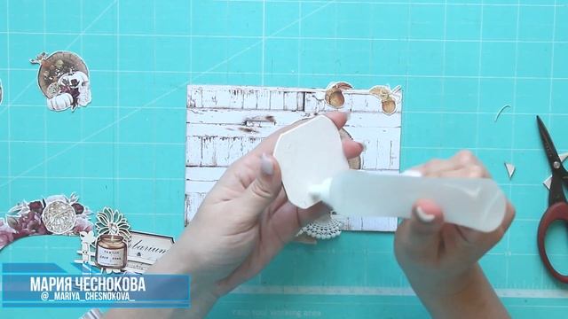 Мастер-класс "Альбом-тыква" Третий разворот смотреть онлайн