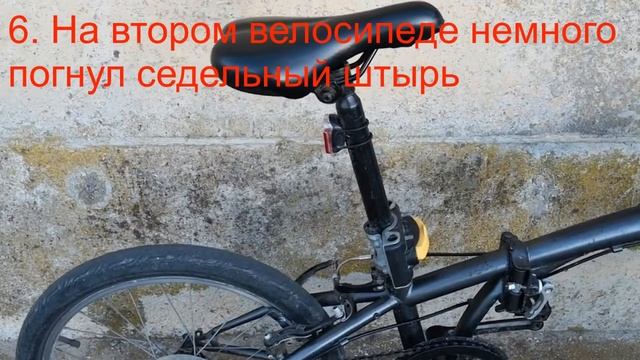 СКЛАДНОЙ ВЕЛОСИПЕД TILT 300 20" BTWIN ПОСЛЕ 3000 КМ смотреть онлайн
