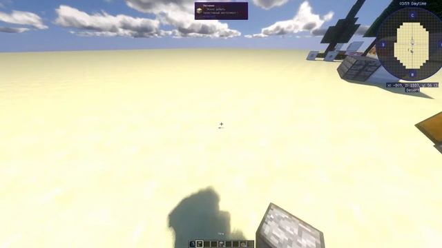 #3 Гайд По Моду "Industrial Craft 2" Базовые Механизмы + Многофункциональный Завод смотреть онлайн