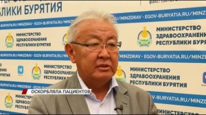 Страх и ненависть в Новой Бряни