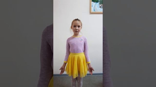 Крапивина Алиса, 7-10 лет