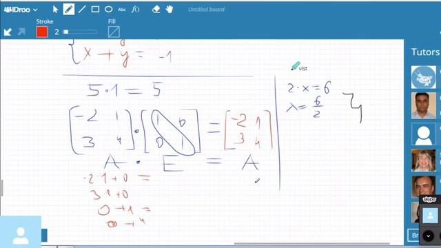 Решение матричных уравнений 1 смотреть онлайн
