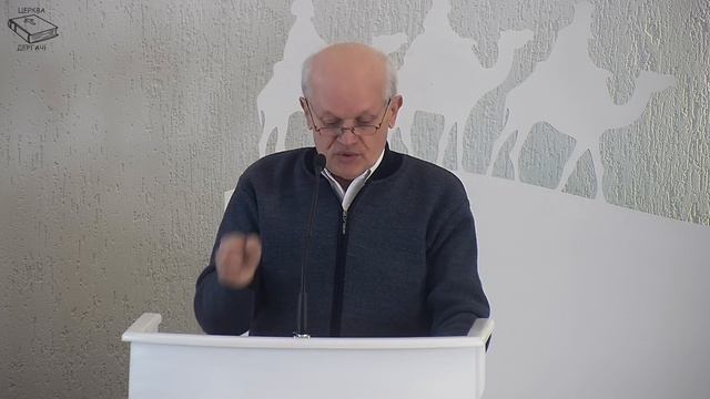 Что значит идти по следам Христа? || 7 січня  2024 || Шепетько С. П.