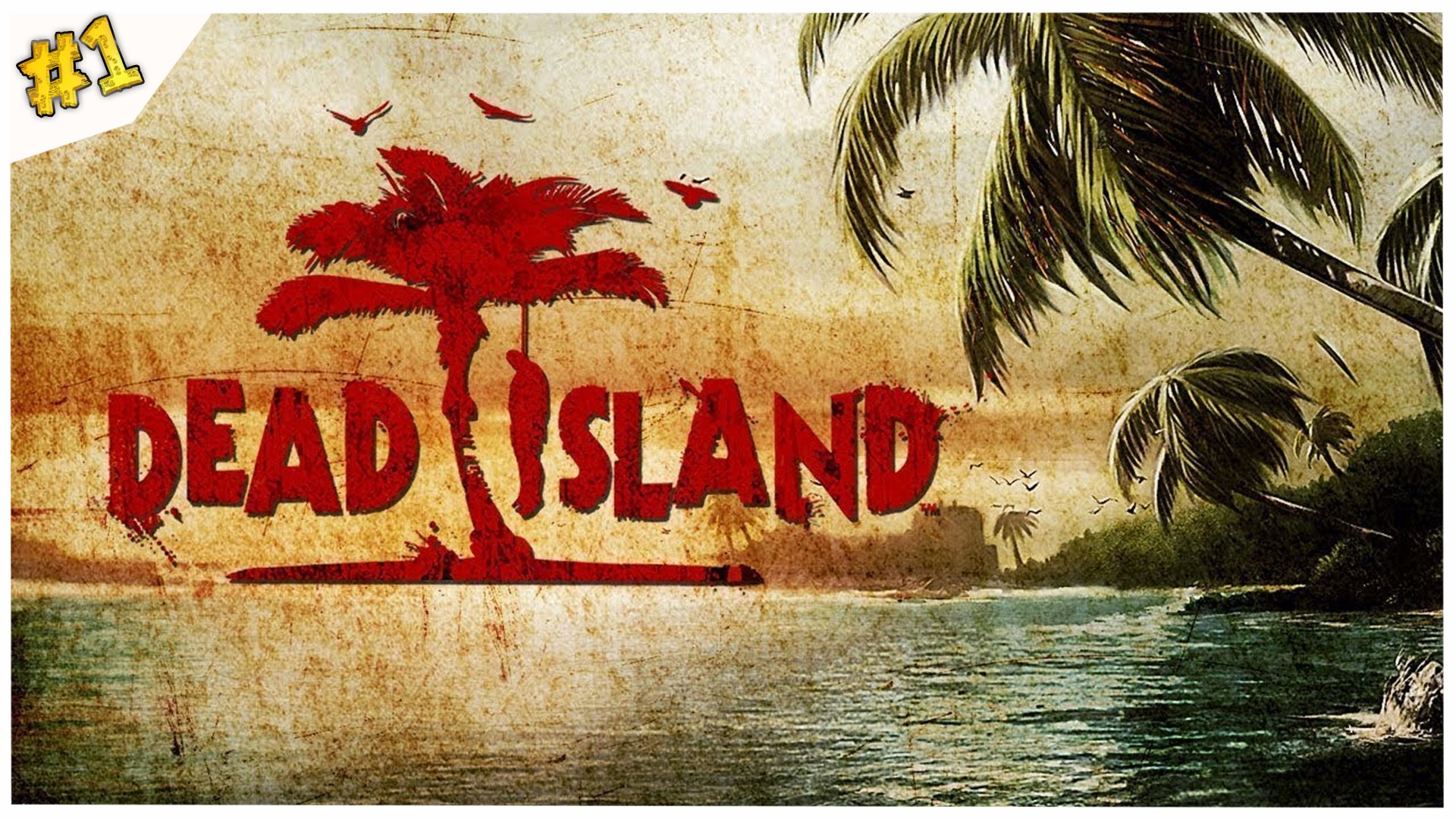 Dead island онлайн стим фото 32