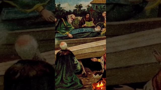 День памяти Сергия Радонежского. смотреть онлайн