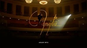 Aram MP3 - kuzes(կուզե՞ս) slightly sped up + pitched