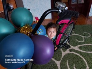 Алинин подарок.