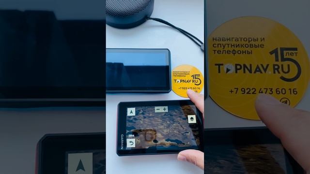 Сборка карт 4в1 для Garmin Tread смотреть онлайн