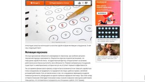 Какие обязанности у менеджера по персоналу