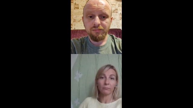 Кто в доме хозяин? Отношения.