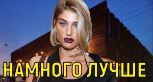 Не отличишь \\\ Брошенная Виторганом Нино Нинидзе уже с другим (фото)