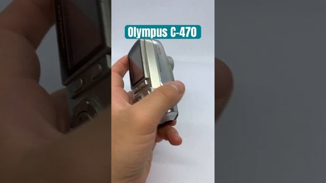 Olympus C-470 tiktok digital camera