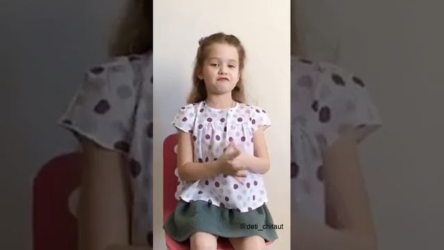 История о собачке Сони смотреть онлайн