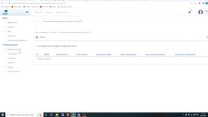 Как создать Закрытый канал в телеграм с платным доступом