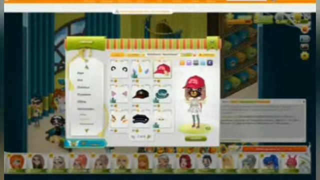 Трата 300 золота в Аватарии! Большие скидки в кутюрье! смотреть онлайн