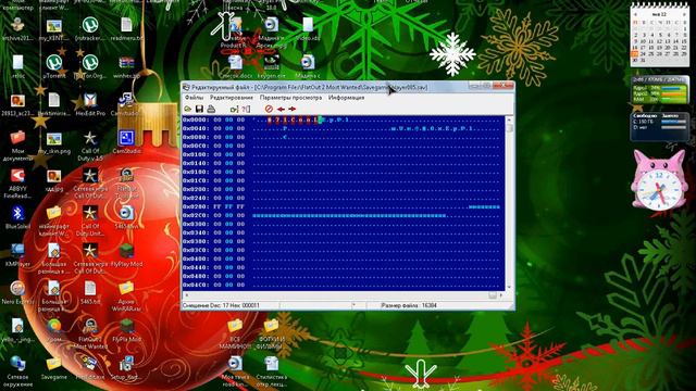 Как сделать длинный ник в игре FlatOut 2 смотреть онлайн