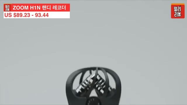 알리익스프레스 할인 할 때 무조건 사야 할 상품 베스트7/알리 익스프레스 쇼핑 AliExpress Shopping