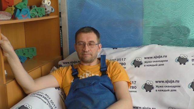 Он же просто продавец спортивного оборудования для детей смотреть онлайн