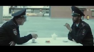варабское песнь
