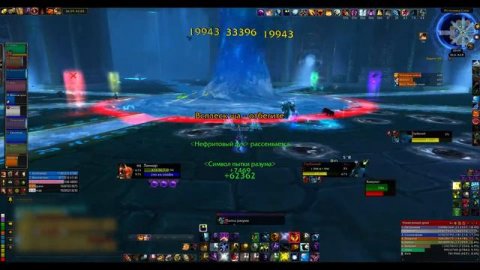 Глубиний (10, нормал) / Immerseus (10 , normal)