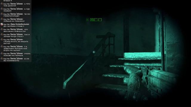 Metro 2033 - Никогда такого небыло, и вот опять. смотреть онлайн