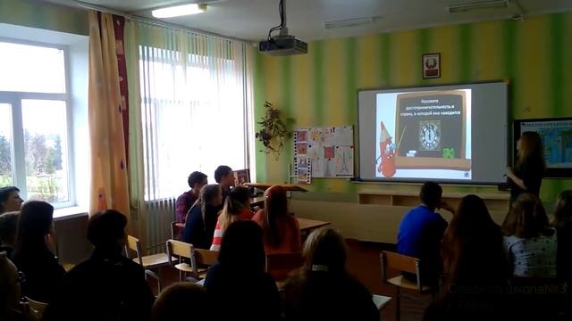 Интеллектуальный марафон