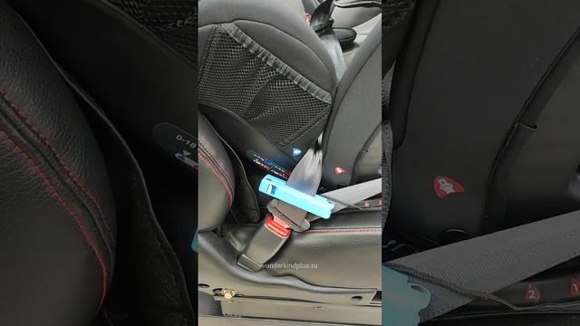 Зачем нужна прищепка в автокресле? смотреть онлайн