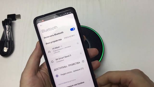 Спикерфон для конференций с четырьмя микрофонами на bluetooth 5.0 DSP Algorithm Vontar S4 обзорон дл