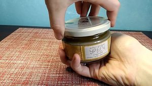 Урбеч из проростков подсолнечника