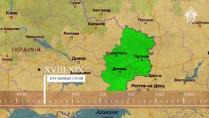 Атака на русский Донбасс.mp4