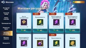 Infinite MagicRaid. Разбор Полетов. Герои, энергия и золото. Параметры и таланты. F2P Команда