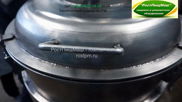 ИПКС-032-80РП(Н) смотреть онлайн