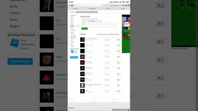 как продавать вещи в роблокс смотреть онлайн