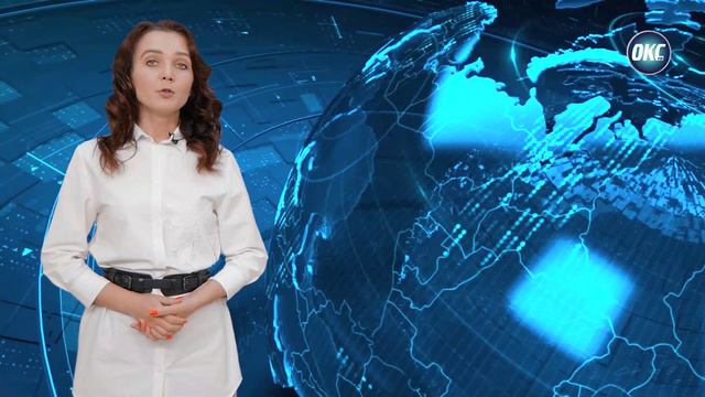 События 18 июня 2024 года  Диалог по вопросам бизнеса  Выпускной бал  День медика  Новости