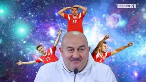 Ты просто космос стас