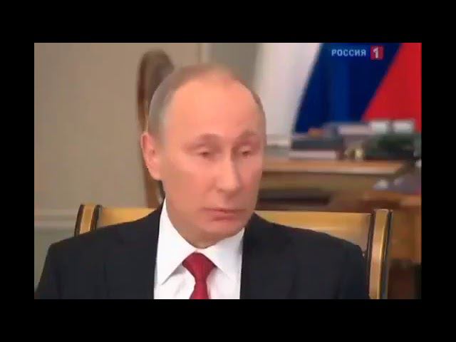 Путин не помнит, что было в СССР