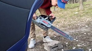 Бензопила Интерскол 18-45 3,3 л.с