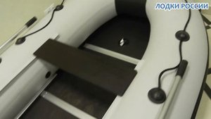 Ривьера 3200 СК - Обзор от Лодки России