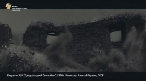 Замок Тильзит.